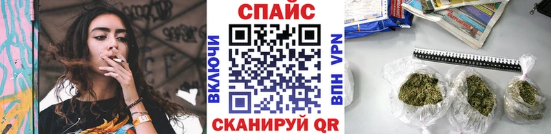 mega   Геленджик  БУТИРАТ вода 