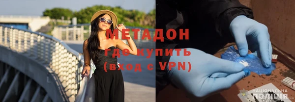 гидропоника Алзамай