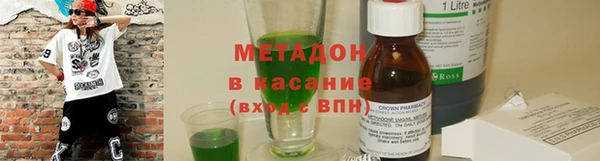 гидропоника Алзамай