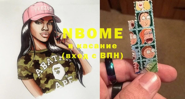 гидропоника Алзамай