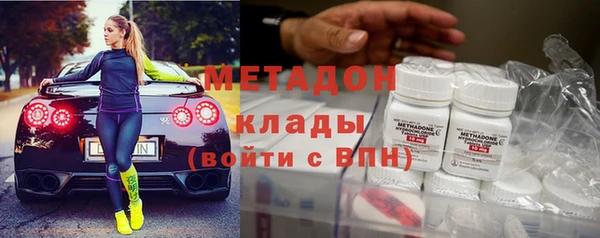 гидропоника Алзамай